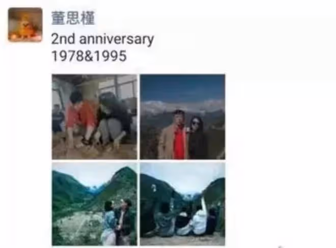 司馬南喊話恢復胡繼勇原職,被網友痛罵,曝女主為彰顯魅力才牽手