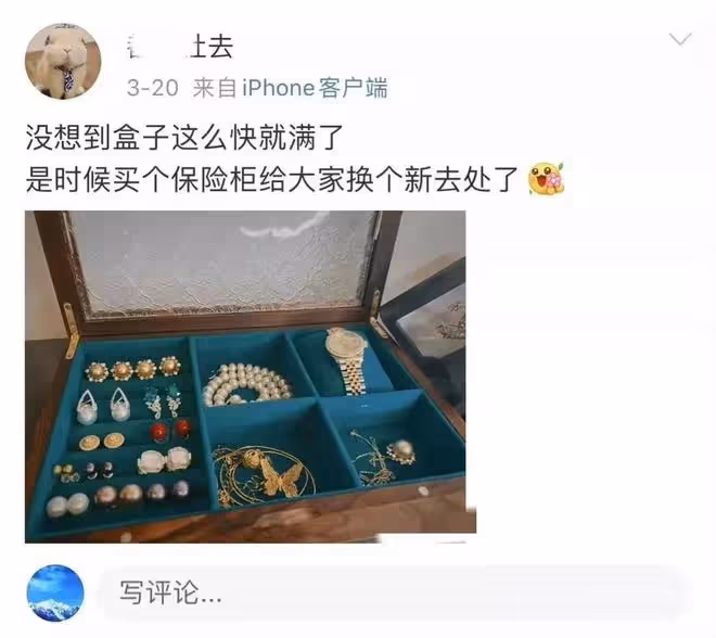 司馬南喊話恢復胡繼勇原職,被網友痛罵,曝女主為彰顯魅力才牽手