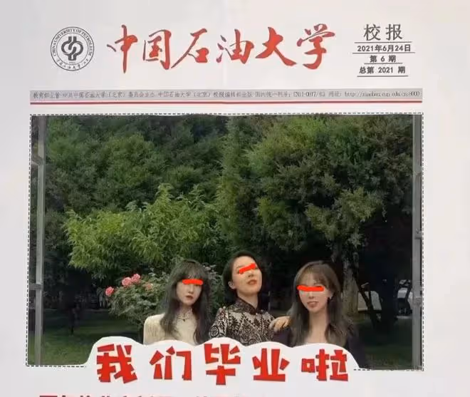 司馬南喊話恢復胡繼勇原職,被網友痛罵,曝女主為彰顯魅力才牽手