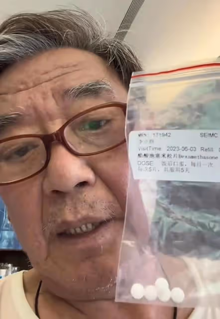 李立群:後悔回台灣治病,表示想回上海治療,在台北醫院曬出病例