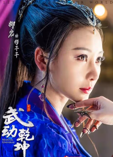 一把年紀還在扮嫩的女明星，就服這四位，觀眾看著都尷尬。