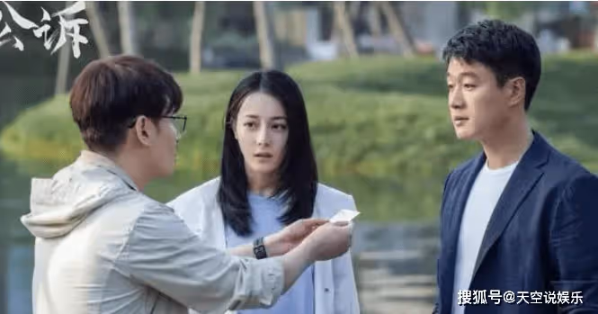 《公訴》趙冀凱的結局是什麼?《公訴》趙冀凱最後怎麼樣了