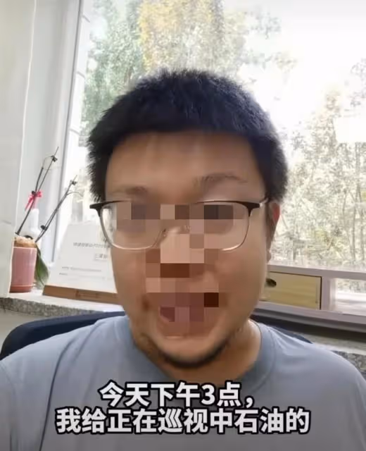 牽手門事件新升級,實名舉報當事人公開錄音,董某富婆人設崩塌