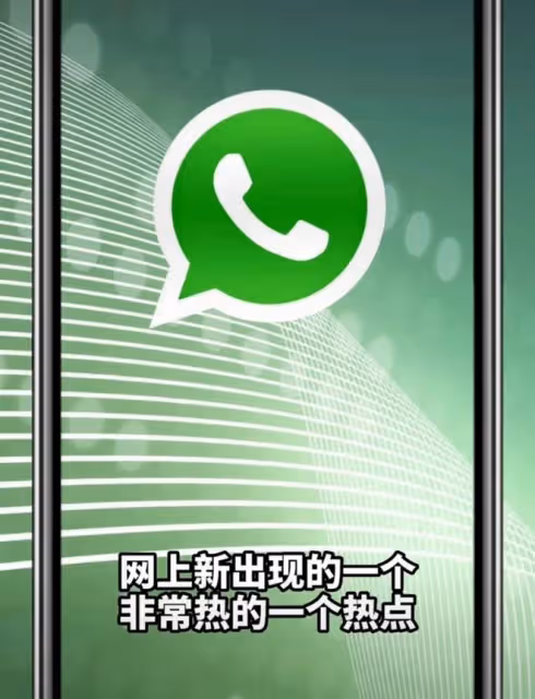 牽手門事件新升級,實名舉報當事人公開錄音,董某富婆人設崩塌