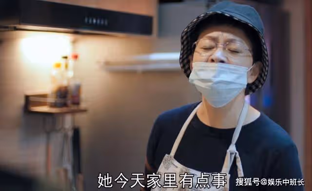 《熟年》6千元的窩囊事,把一對20年的夫婦感情暴露了,二琥好福氣
