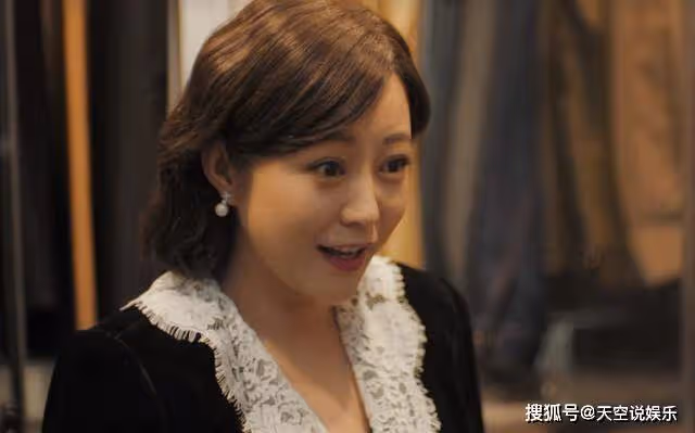 《熟年》養小姑子，還給侄子買房，大善人張春梅，財政實力不容小覷