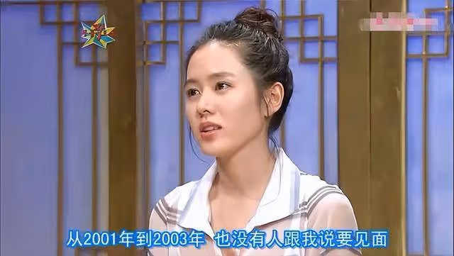 她是韓國最美女星,出道20年零緋聞,38歲仍單身,她的孤獨誰懂?