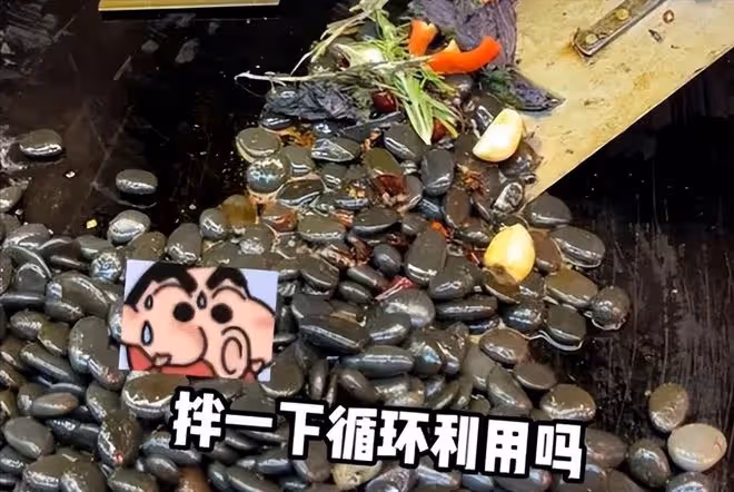 一份石頭賣18元！長沙嗍丟火了，顧客嗦完洗洗還能炒，網友：噁心
