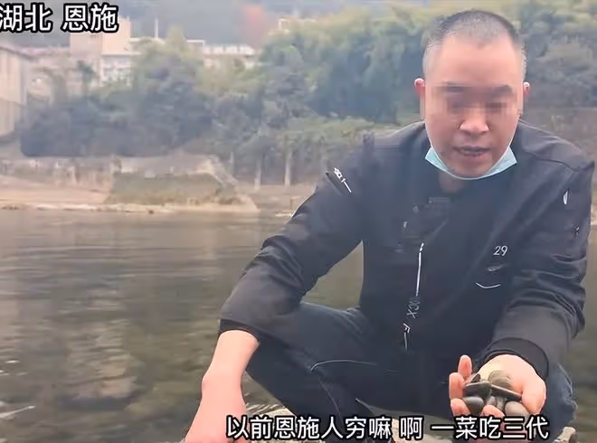 一份石頭賣18元！長沙嗍丟火了，顧客嗦完洗洗還能炒，網友：噁心