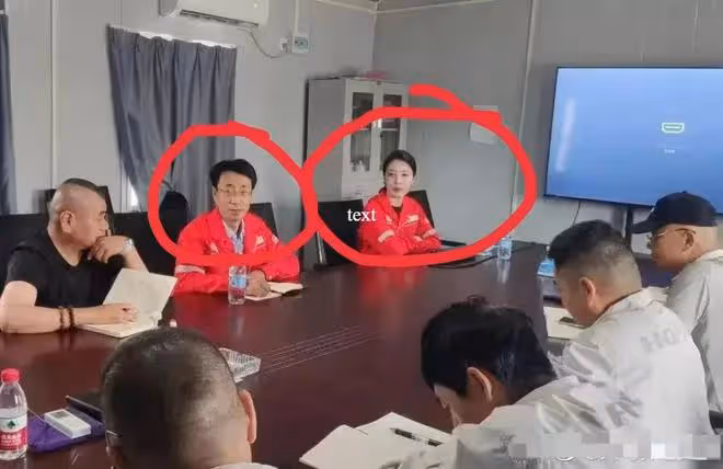 中石油胡總:「兩桶油」虧損,不能把帳全算在我帶美女牽手逛街上