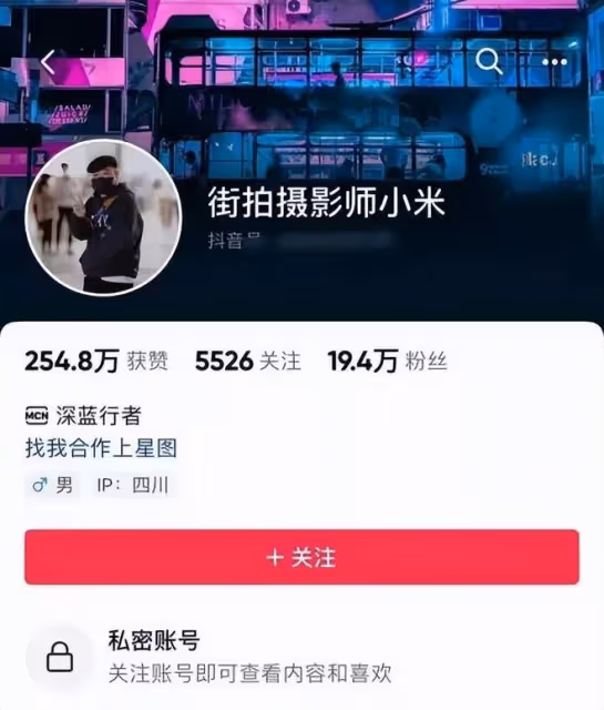 中石油胡總：「兩桶油」虧損，不能把帳全算在我帶美女牽手逛街上