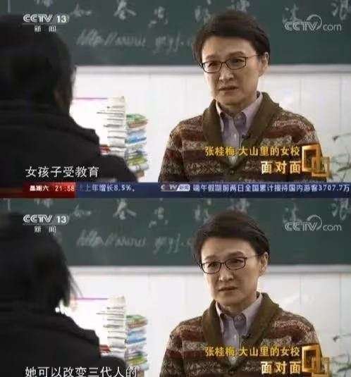 張桂梅:沒教出清華北大,大V嘲笑華坪女高落後走不遠,網友怒罵