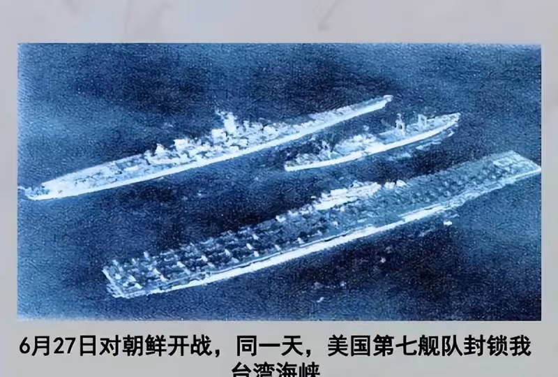 1984年,許昌農村女教師突然得知:父親是台灣富商,妹妹是林青霞