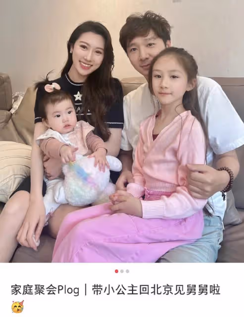 陳佩斯外甥女為女兒慶生,周歲宴好華麗,父親「趙子龍」久違現身