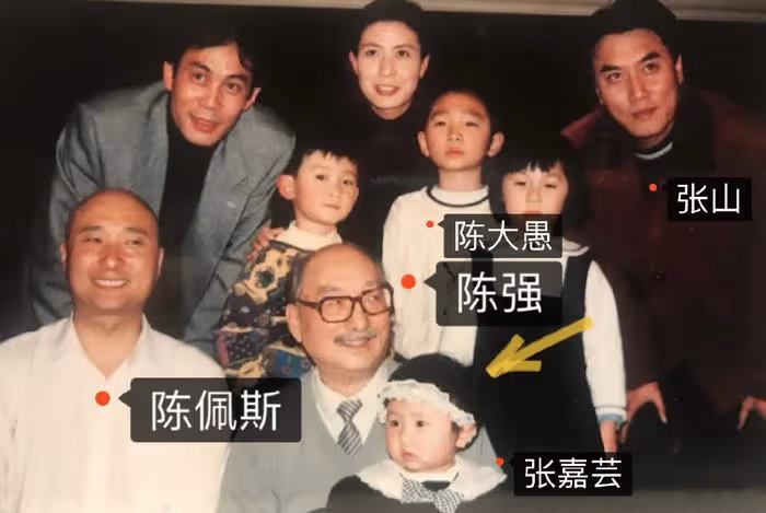 陳佩斯外甥女為女兒慶生,周歲宴好華麗,父親「趙子龍」久違現身