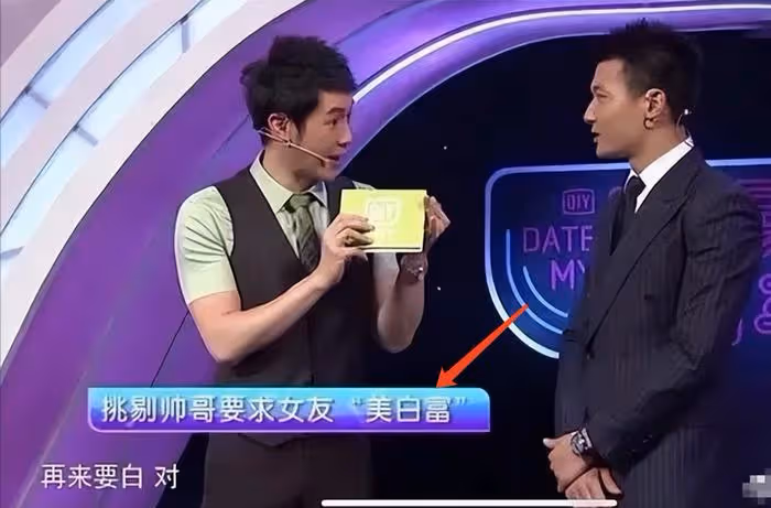朱珠深夜秀恩愛,老公王昀佳被嘲面相不好,被網友調侃是富婆收割機