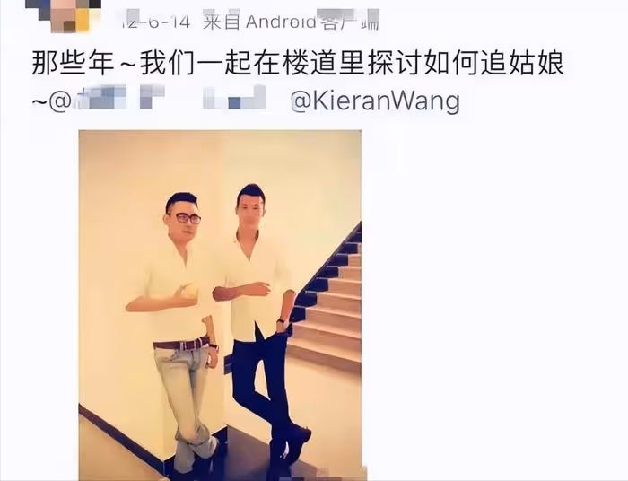 朱珠深夜秀恩愛,老公王昀佳被嘲面相不好,被網友調侃是富婆收割機