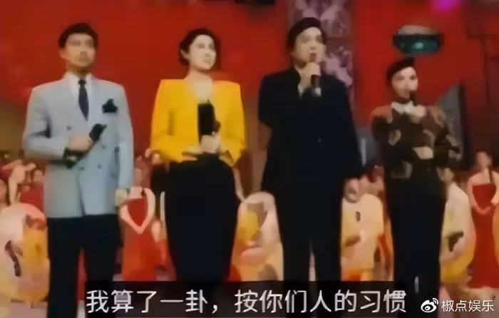 在美國,刷馬桶都能刷出快感來的演員陳沖,到底是個什麼樣的人?