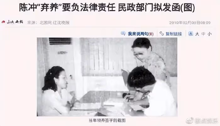 在美國,刷馬桶都能刷出快感來的演員陳沖,到底是個什麼樣的人?