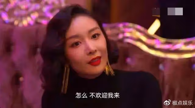 高葉與大佬王中磊私密約會!這一夜,她的真實,打了多少女星的臉