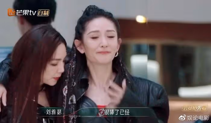 雖敗猶榮,與真正的女團成員同台競技,謝娜也是成功的唱跳歌手