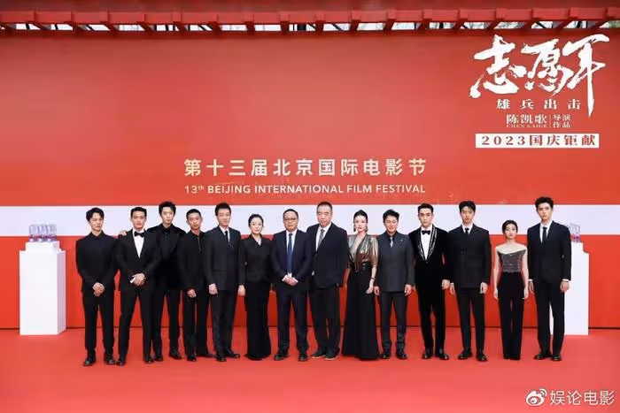 陳凱歌也太難了,這部新片太多明星演出,每次活動C位都是老大難