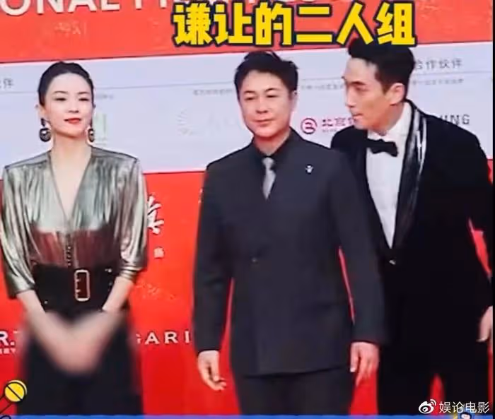 陳凱歌也太難了,這部新片太多明星演出,每次活動C位都是老大難