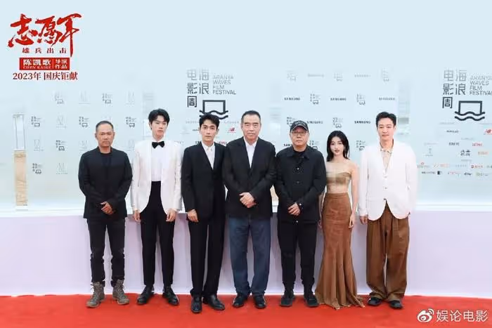 陳凱歌也太難了,這部新片太多明星演出,每次活動C位都是老大難