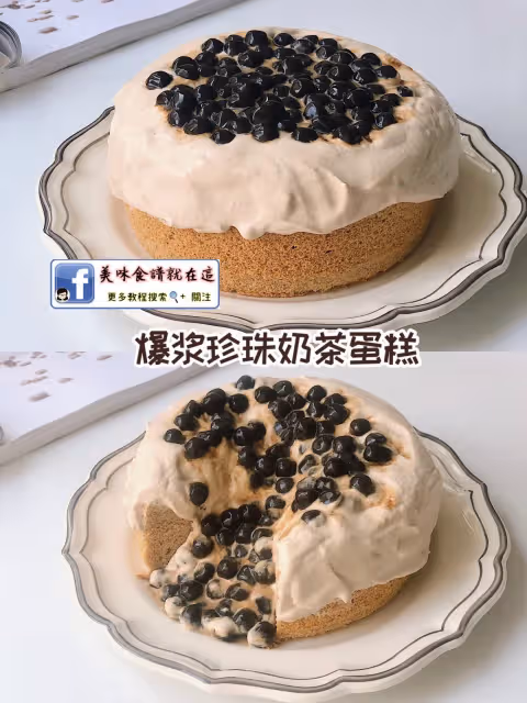5款爆漿甜品配方,一口淪陷