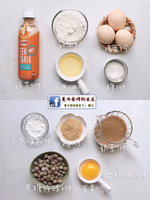 5款爆漿甜品配方,一口淪陷