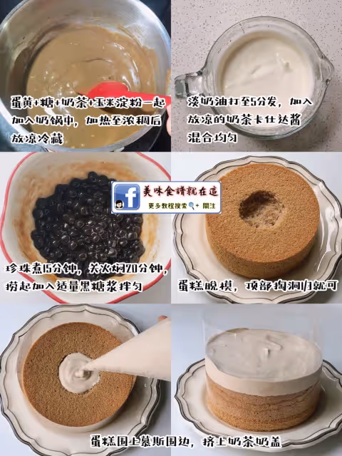 5款爆漿甜品配方,一口淪陷
