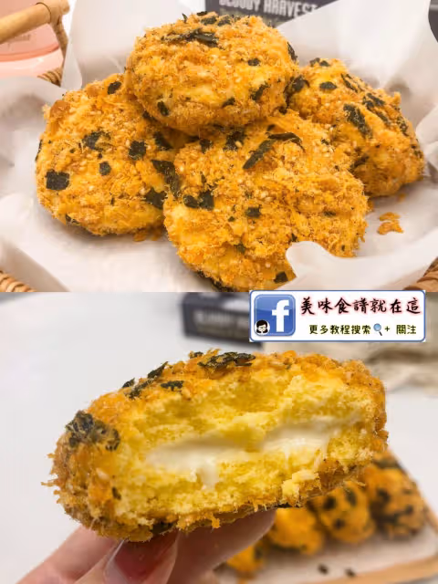 5款爆漿甜品配方,一口淪陷