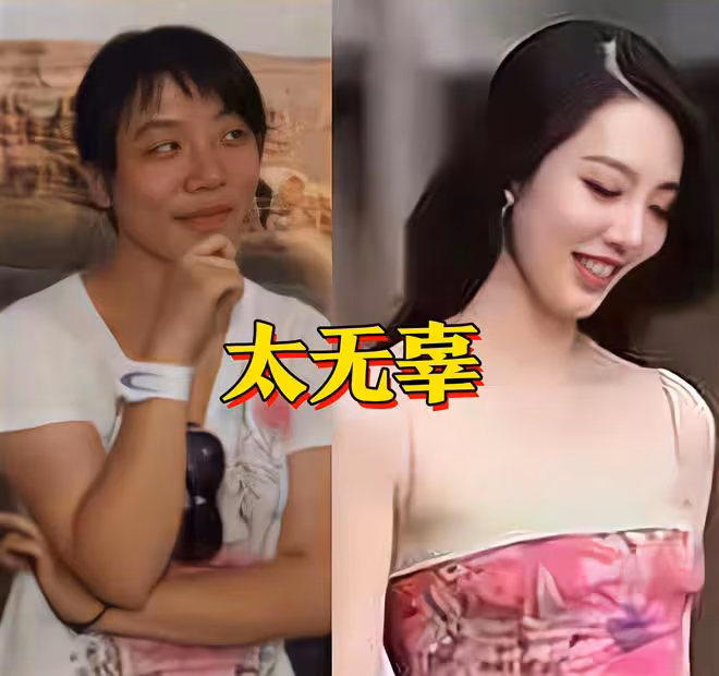 「牽手門」大反轉，董小姐胡先生立大功，中石油股價繼續上漲！
