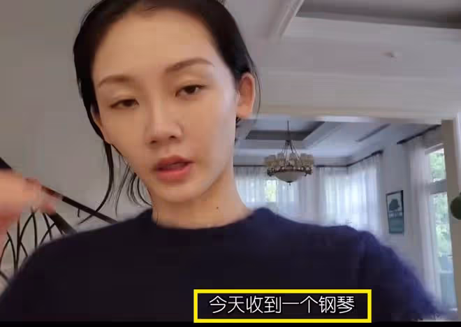 鄭愷苗苗婚變風波升級,男方超多黑料被扒,牽涉兩位頂流85花