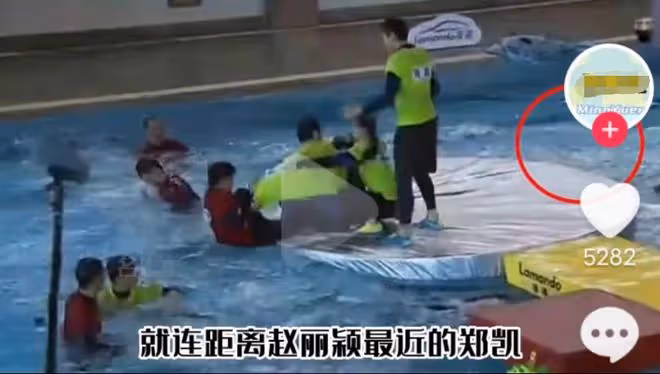 鄭愷苗苗婚變風波升級,男方超多黑料被扒,牽涉兩位頂流85花