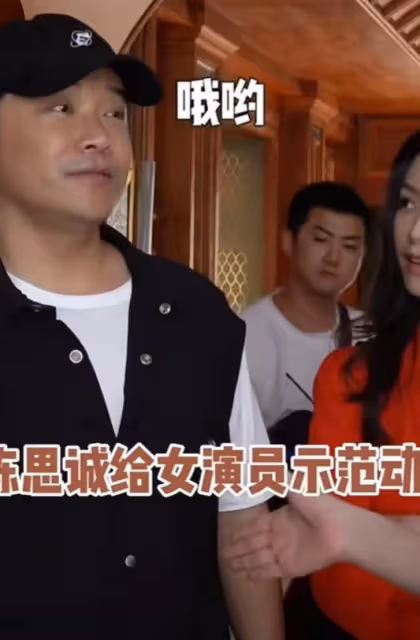 曝陳思誠和阮巨已分手,女方握有他的黑料,陳思誠付了高額分手費