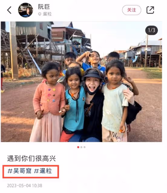 曝陳思誠和阮巨已分手,女方握有他的黑料,陳思誠付了高額分手費