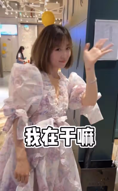 朱楨為倆兒子豪辦生日宴!眾星帶娃露面,嚴屹寬夫婦吵架後和好