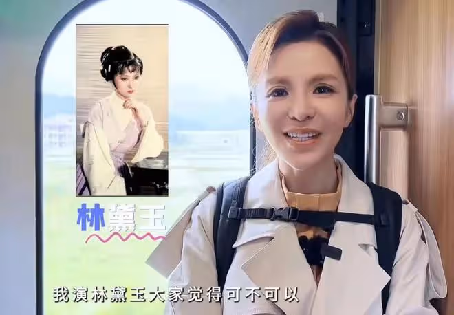 倪萍將演劉姥姥被指瘦脫相!下巴尖鼻孔外翻大變樣,說話疑大舌頭