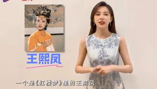 倪萍將演劉姥姥被指瘦脫相!下巴尖鼻孔外翻大變樣,說話疑大舌頭
