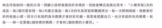 林志玲攜一家四口罕現身!瘦得驚人腿上淤青矚目,1歲兒子首露面