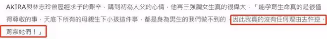 林志玲攜一家四口罕現身!瘦得驚人腿上淤青矚目,1歲兒子首露面