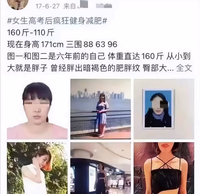「牽手門」最新後續：男方罪有應得，女方若無其事連贊兩條動態