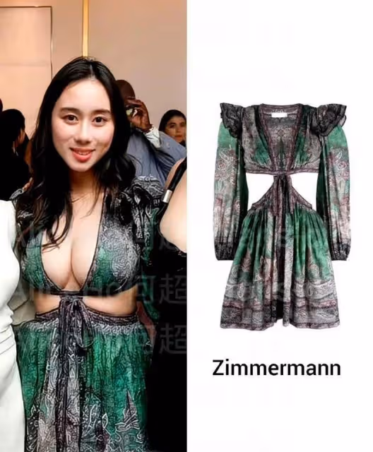 賭王幼女去清華附小當老師，曾被傳是利智的孩子，難怪賭王偏愛她