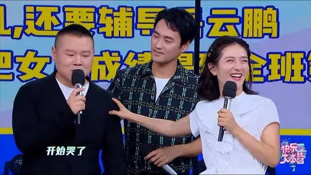 何炅的離開,《浪姐》觀眾的討伐,謝娜的虛假好人緣早被撕開了