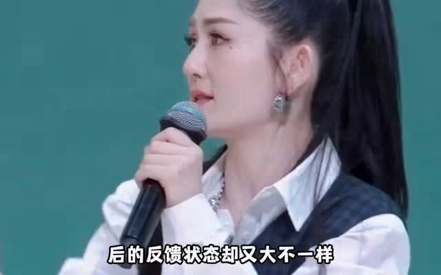 何炅的離開,《浪姐》觀眾的討伐,謝娜的虛假好人緣早被撕開了