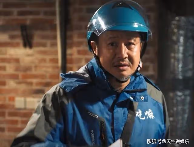 《熟年》劉紅艷決定離婚,吳二琥怒斥倪俊啃老,平息離婚風波