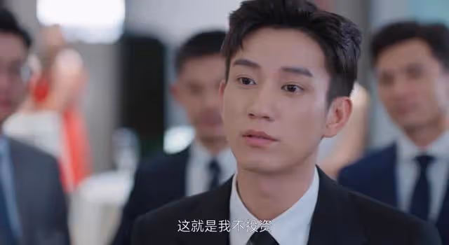 《你給我的喜歡》慶功宴,王子奇王玉雯同框秀恩愛,女配美爆