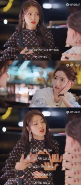 《你給我的喜歡》慶功宴,王子奇王玉雯同框秀恩愛,女配美爆