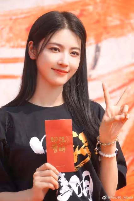 《你給我的喜歡》慶功宴,王子奇王玉雯同框秀恩愛,女配美爆